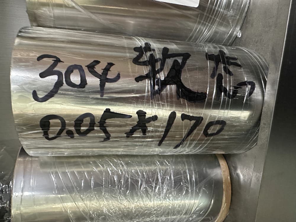 304不锈钢精密箔材24.JPG